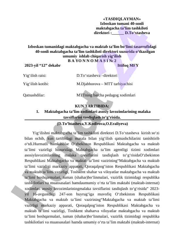 Maktabgacha ta'lim xodimlari malaka tavsiflari