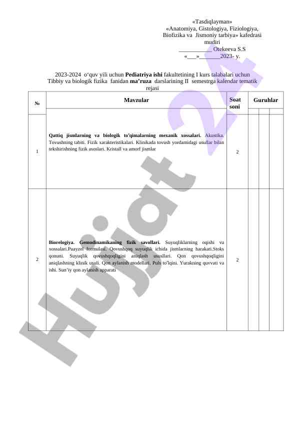 TIBBIY VA BIOLOGIK FIZIKA FANIDAN MA'RUZA DARSLARI REJASI