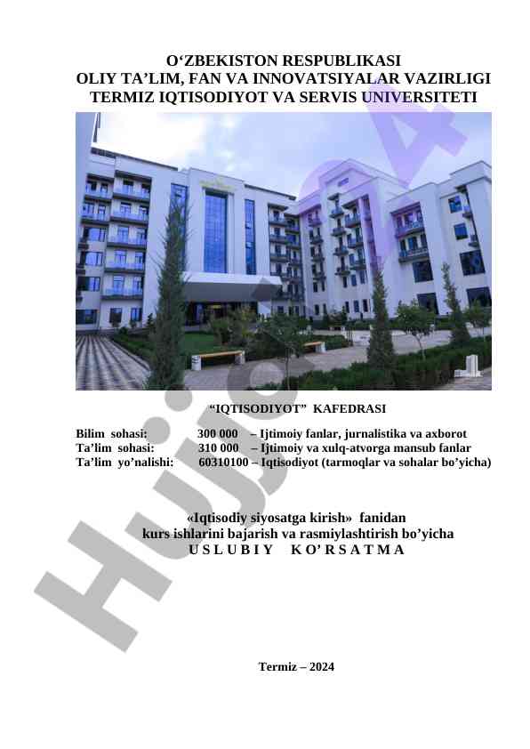 Iqtisodiy siyosatga kirish kurs ishlari uslubiy ko'rsatma