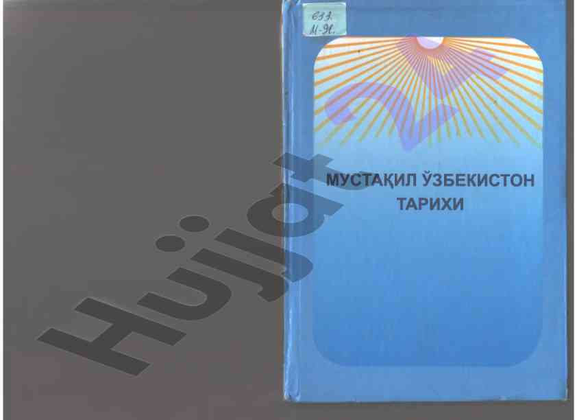 Mustaqil o‘zbekiston tarixi v taqdimoti