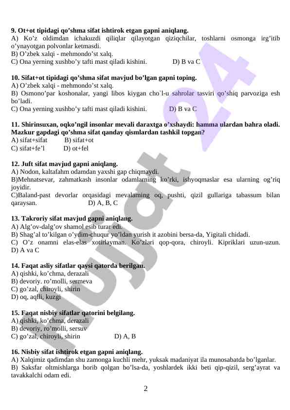 Product image 1