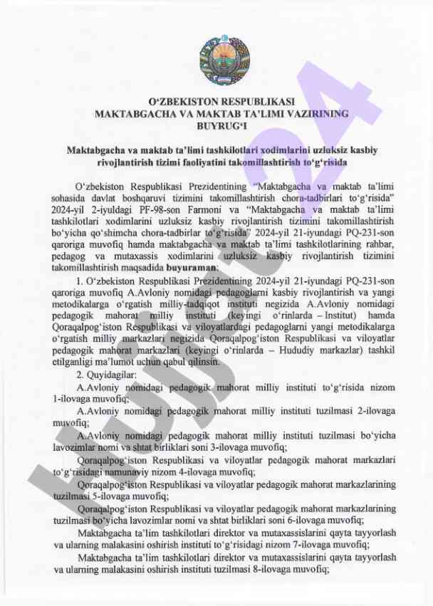 Uzbekistan educational system professional development