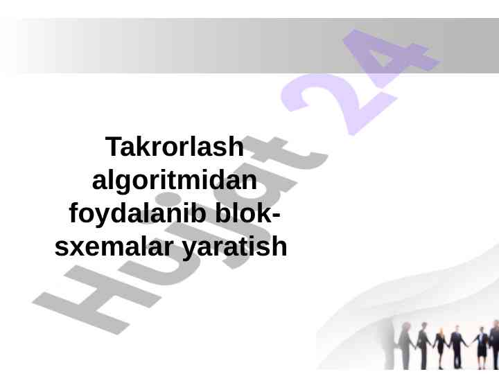 Blok-sxemalar yaratishda takrorlash algoritmi