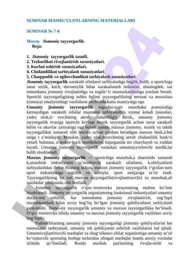Jismoniy tayyorgarlik va uning xususiyatlari