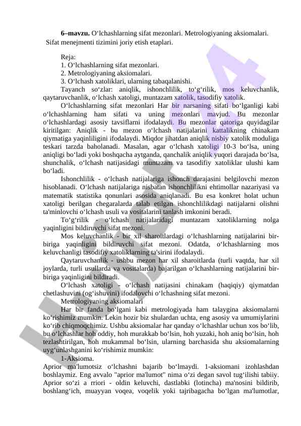 O‘lchashlarning sifat mezonlari va aksiomalari