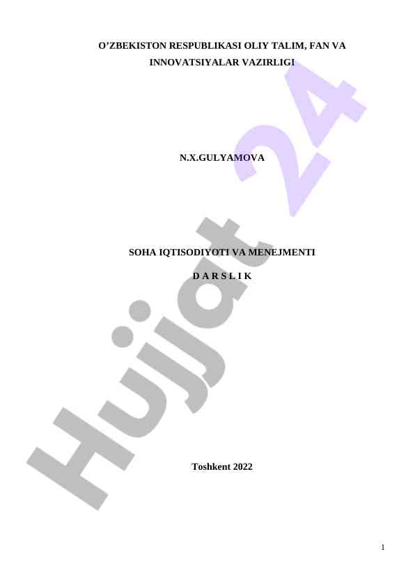 Soha iqtisodiyoti va menejmenti darslik