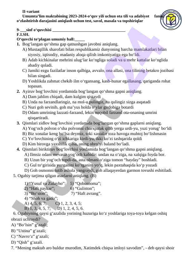 Ota tili va adabiyot fani testlari 2023-2024