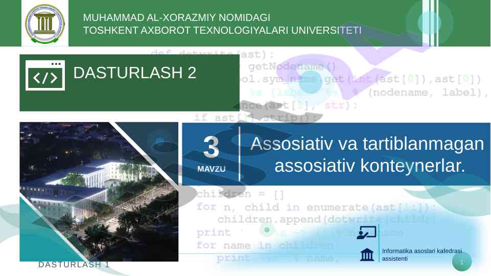 C++ assotsiativ konteynerlar bilan tanishtirish