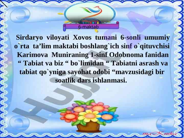 Tabiatni asrash va tabiat qo'yniga sayohat odobi