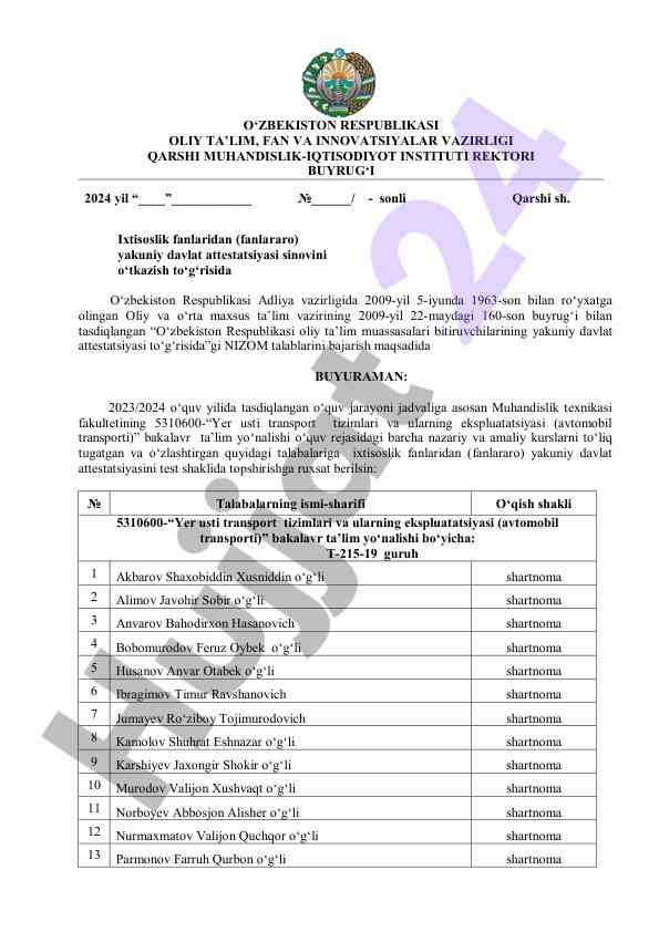Yakuniy davlat attestatsiyasi sinovi uchun ruxsat