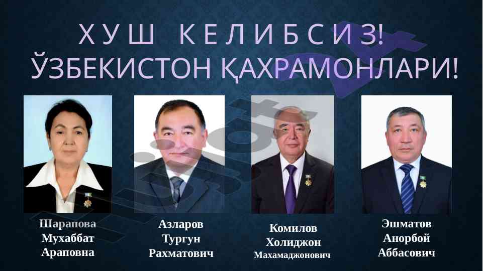 Oʻzbekiston qahramonlari haqida ilmiy maqola