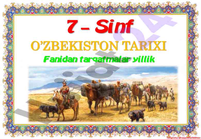 O‘zbekiston tarixi: qadimgi davrlar tahlili