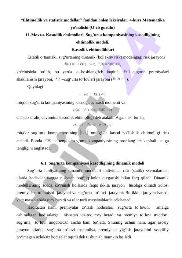 Ehtimollik va statistic modellar onlen leksiyalar
