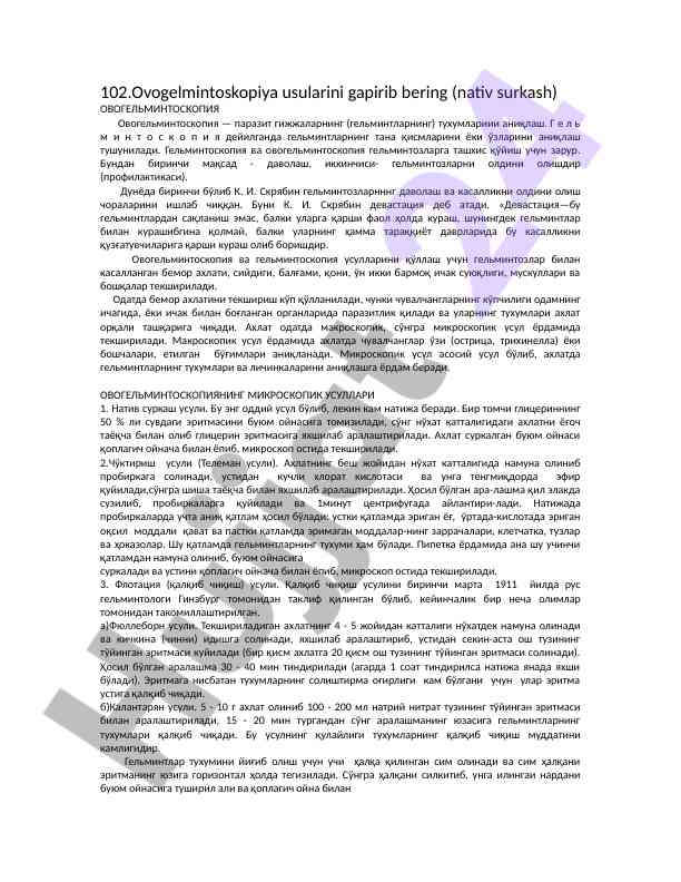 Ovogelmintoskopiya usullari va ularning ahmiyati