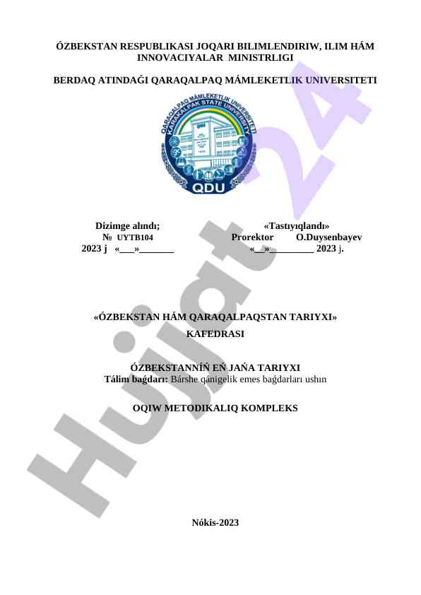 Ózbekstan ham qaraqalpaqstan tariyxı o‘quv qo‘llanmasi