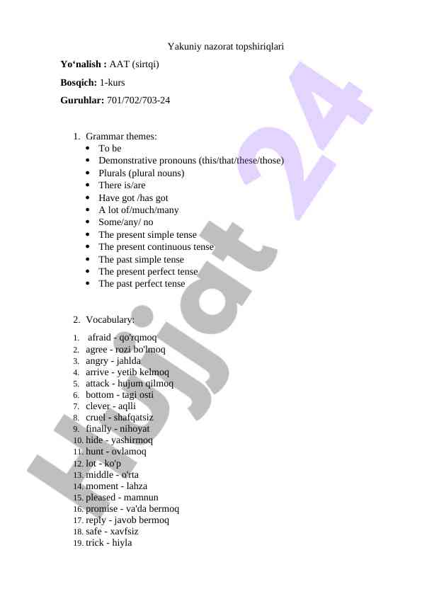 Final control assignments for aat course