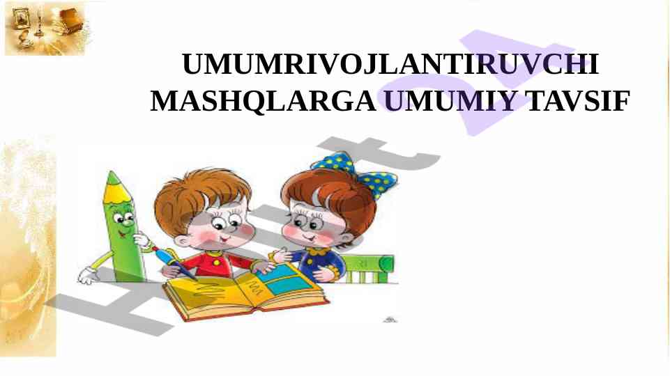 Umumrivojlantiruvchi mashqlar bilan ota-ona sinflari