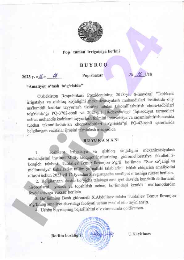 Toshkent irrigatsiya va qishloq xo'jaligi amaliyoti