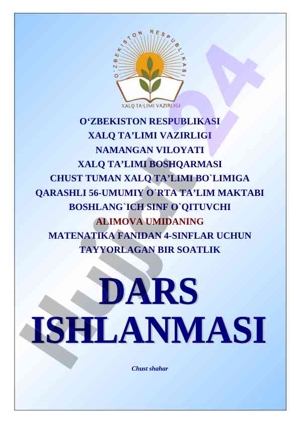 Qoldiqli bo'lish dars ishlanmasi