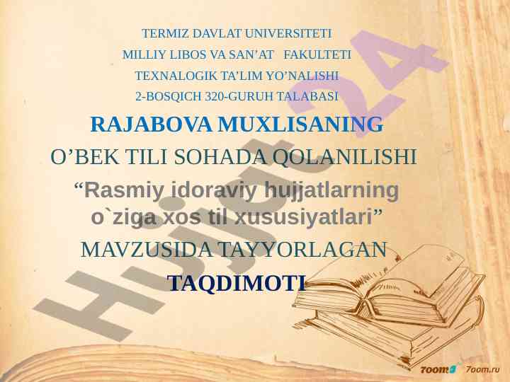 Rasmiy idoraviy hujjatlarining o'ziga xos til xususiyatlari