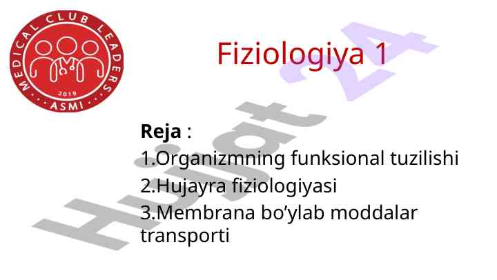 Fiziologiya organizm funksional tuzilishi rejasi