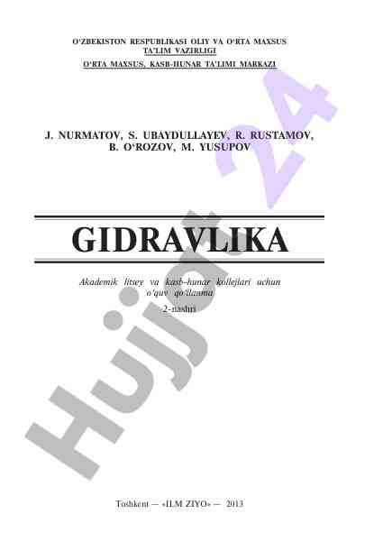 Fizika darslari uchun o'quv qo'llanmasi
