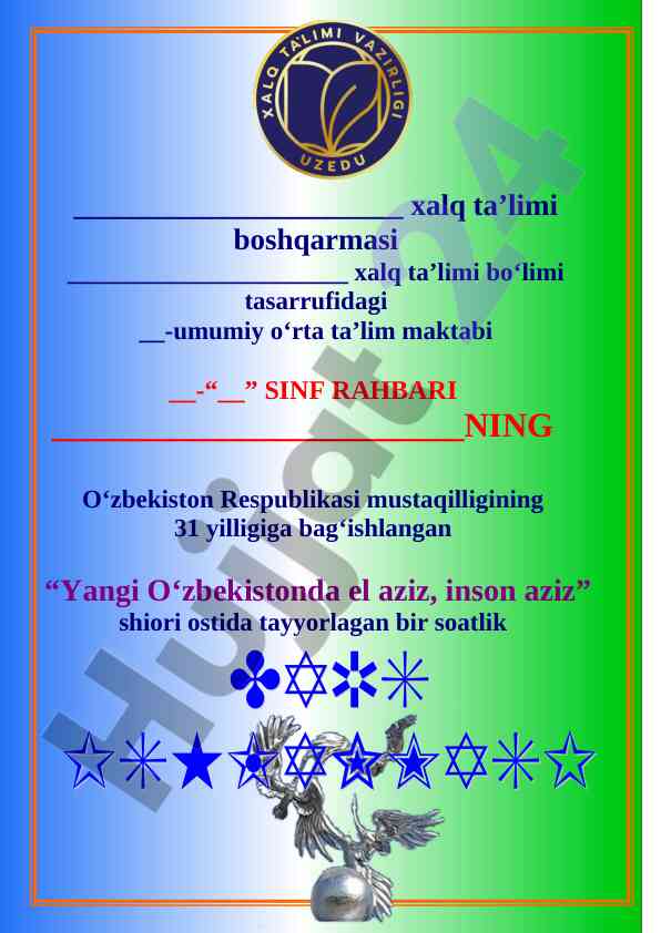 Vatan uchun yashaylik dars ishlanmasi