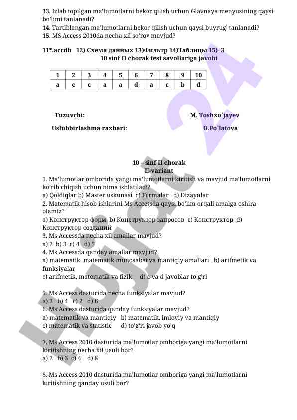 Product image 1