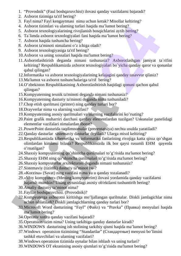 Axborot tizimlari va texnologiyalari haqida ma'lumotlar