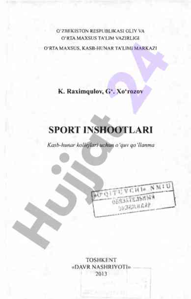 Sport inshootlari o‘quv qo‘llanma
