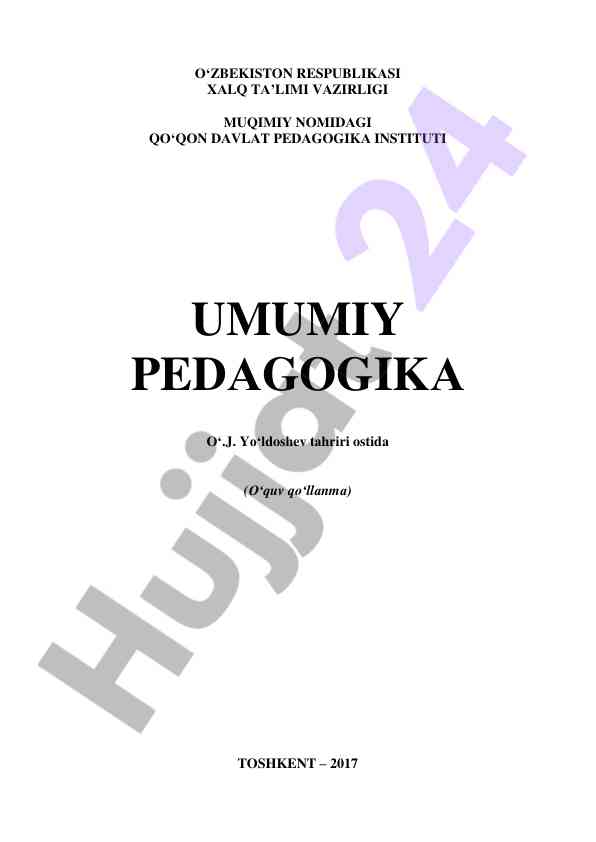 Umumiy pedagogika: ta'lim najariyasi va tarbiya nazariyasi