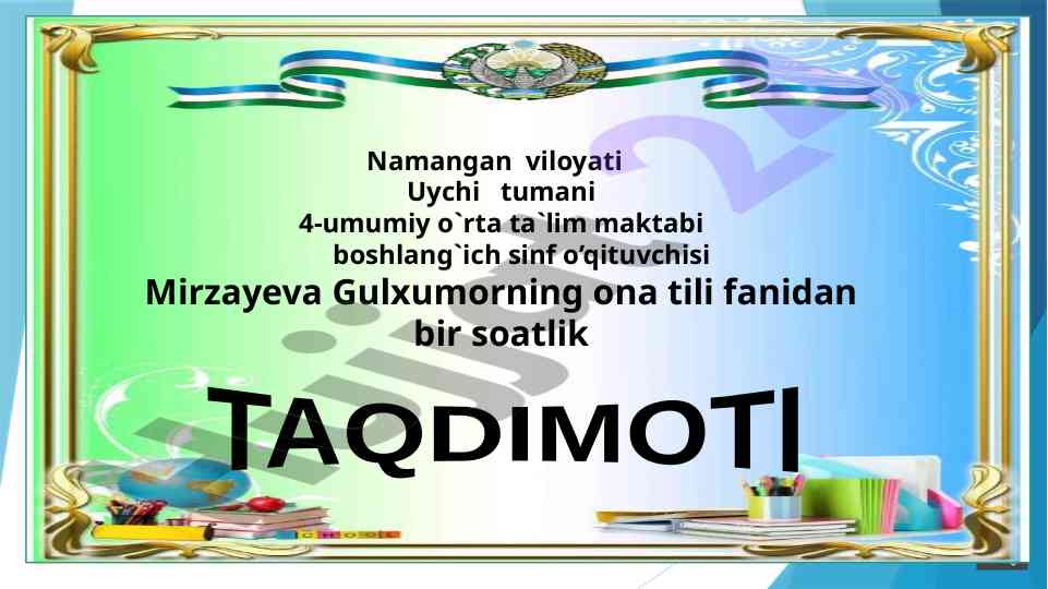 Ona tili fanidan taqdimot: fe’l so’z turkumi