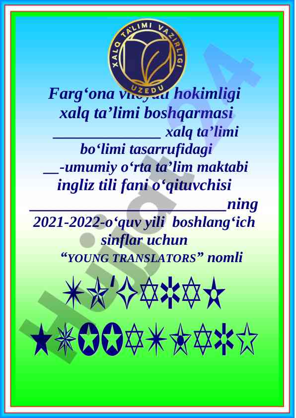 Young translators to‘garagi a‘zolari haqida ma’lumot