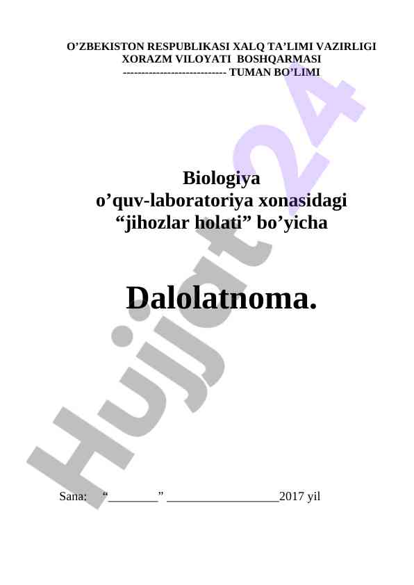 Biologiya o’quv-laboratoriya jihozlari hisobot
