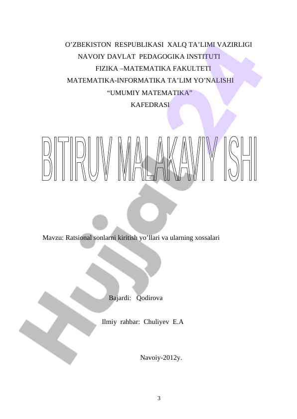 Ratsional sonlarni kiritish yo'llari va ularning xossalari