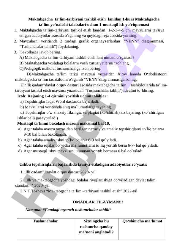 Maktabgacha ta‘limni tashkil etish bo‘yicha mustaqil ish