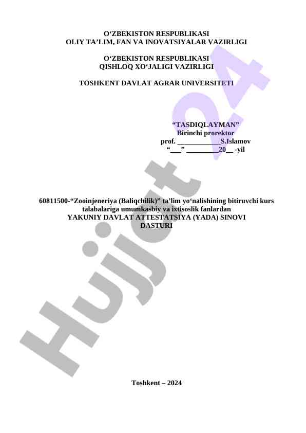 Yakuni davlat attestatsiya sinovi dasturni taqdimoti