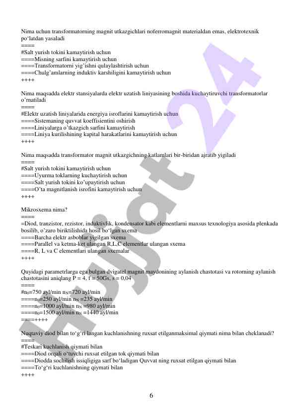 Product image 5