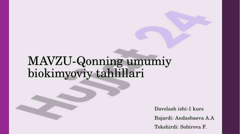 Qonning umumiy biokimyoviy tahlillari