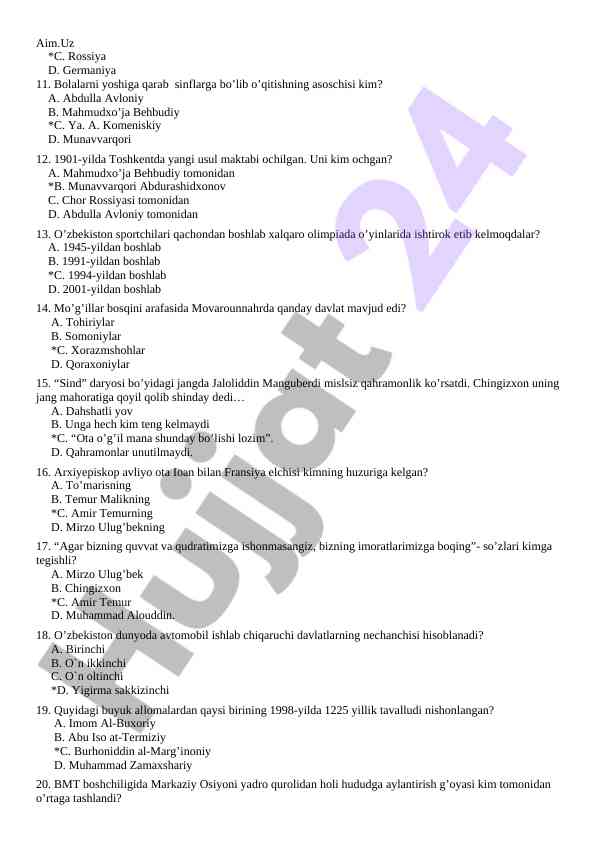 Product image 1