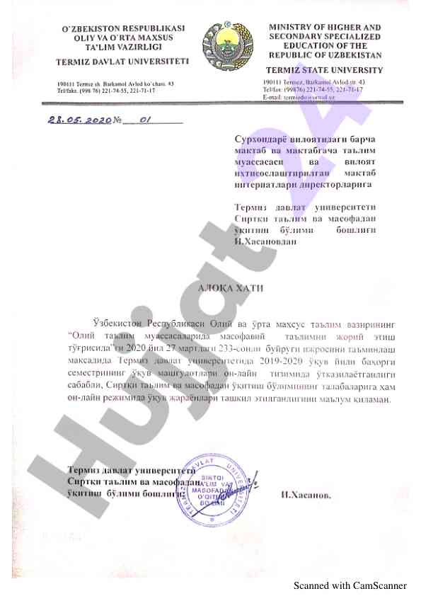 Scanned document analysis using camscanner technology