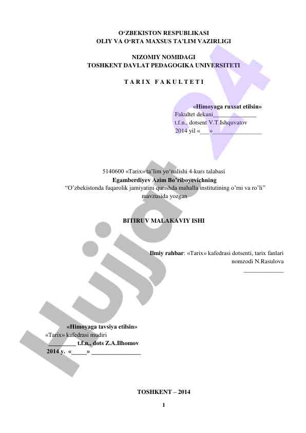 O'zbekistonda fuqarolik jamiyatida mahalla instituti
