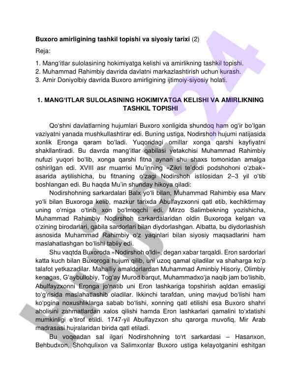 Buxoro amirligining tashkil topishi va siyosiy tarixi