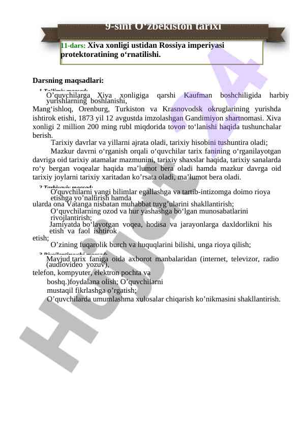 Xiva xonligi vaqtida harbiy yurishlar haqida o'rganish