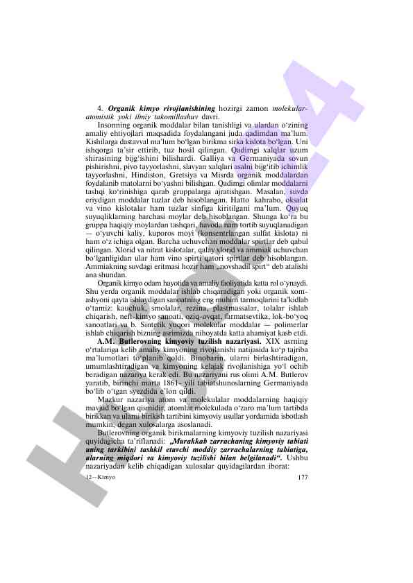 Organik kimyo rivojlanishi va hozirgi zamon
