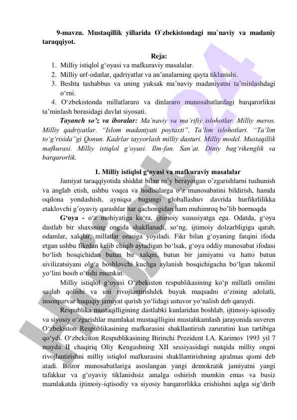 O'zbekistondagi ma'naviy taraqqiyot va madaniy islohotlar
