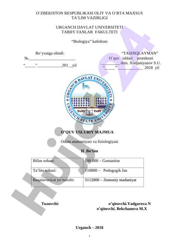 Odam anatomiyasi va fiziologiyasi ii bo‘lim