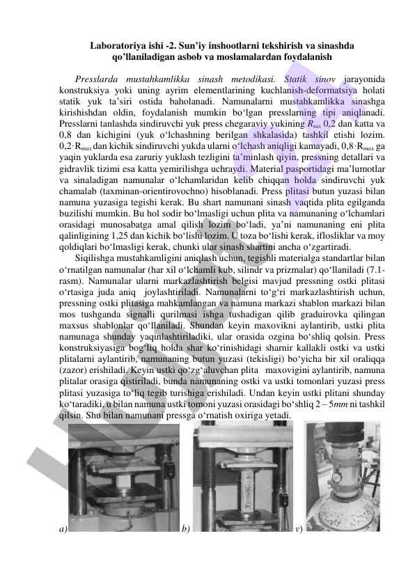Sinash metodikasi va presslar bilan ishlash