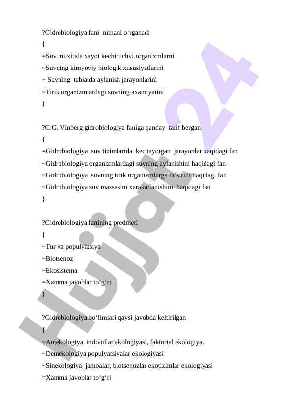 Gidrobiologiya fanining asosiy qirralari va tarifi