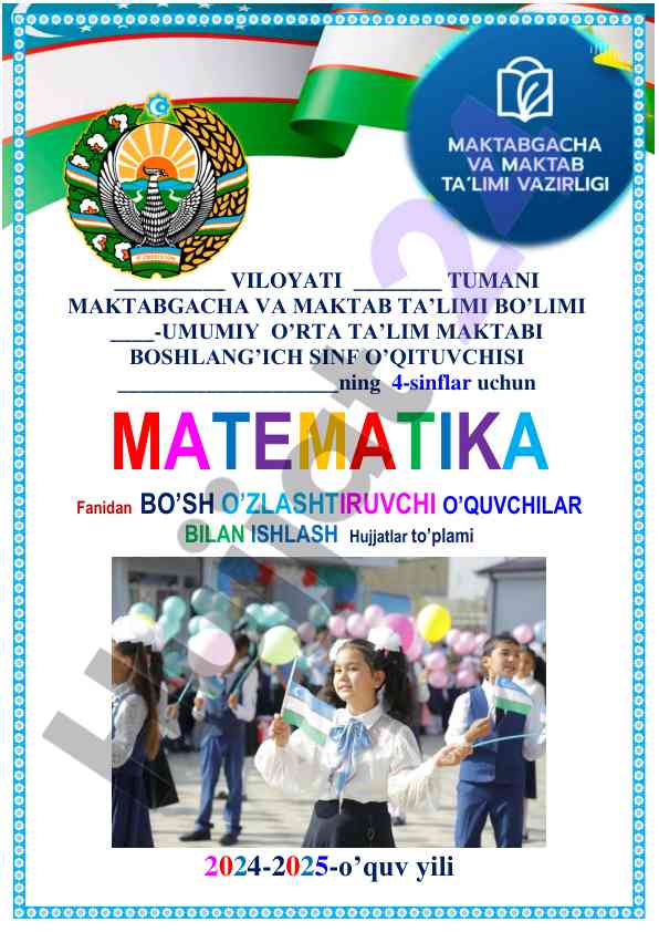 Matematika fanidan bo'sh o'zlashtiruvchi o'quvchilar bilan ishlash